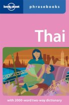 lonely-planet-thai-phrasebook.jpg