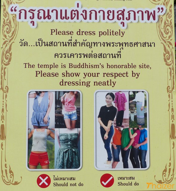 advice for visiting temples in Thailand