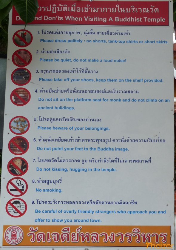 do's and don'ts for visiting temples in Thailand