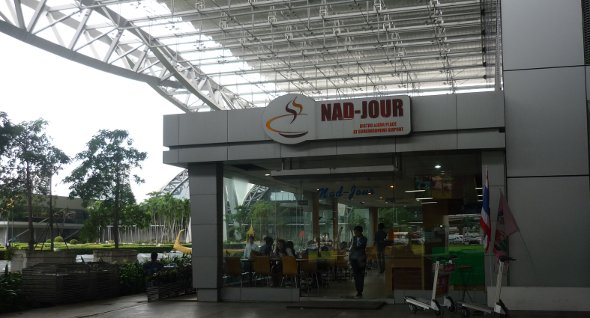 Bangkok airport restaurant