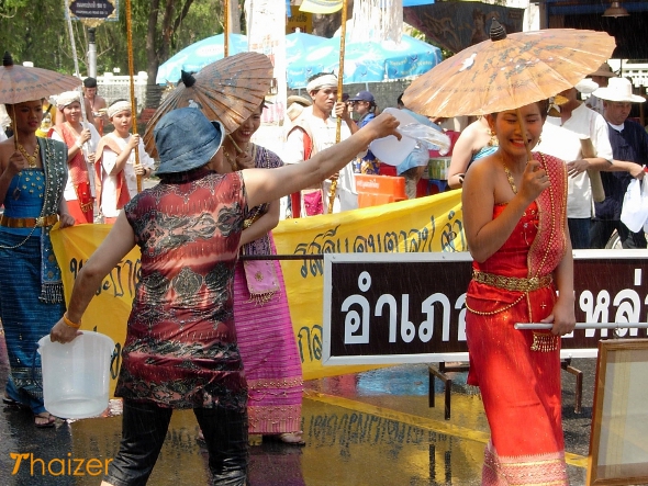 Doused with water during the Songkran parade in Chiang Mai