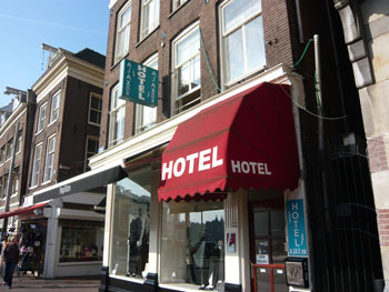 ajaxhotel