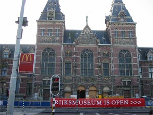 Rijks sign