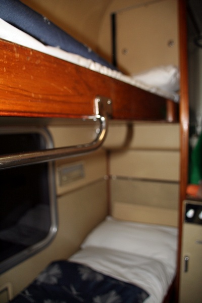 red class bunk beds indian pacific