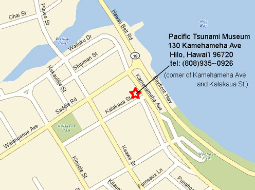 tsunamimuseum