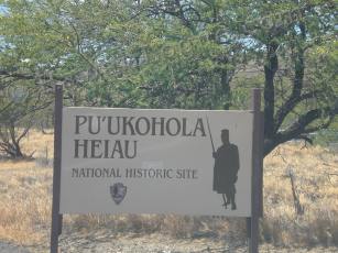 puukohola heiau sign