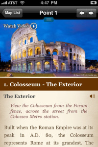 romeiphoneapp