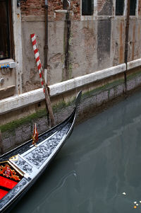 gondola