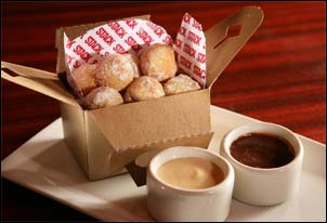 Stack Las Vegas jelly donuts - photo courtesy of MGM Mirage