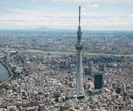 2. 19.00 Tokyo Skytree