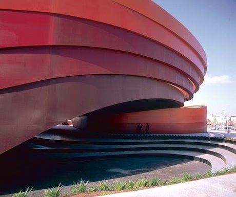 Holon Design Museum