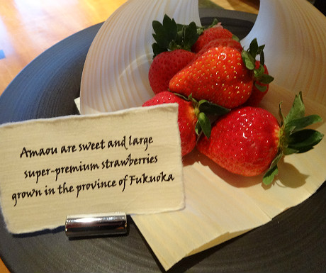 Mandarin Oriental Tokyo strawberries