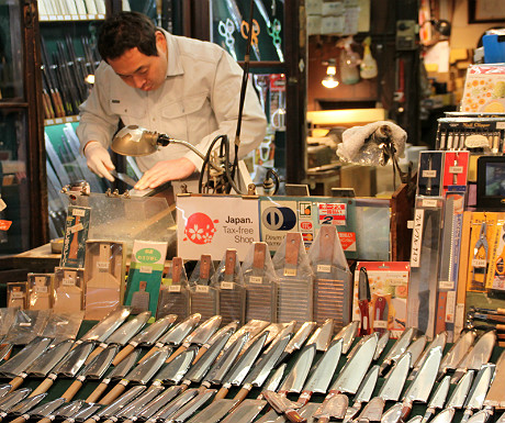 Knives at Tsujiki