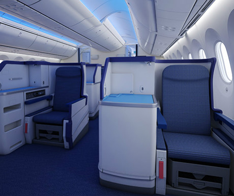 ANA business class