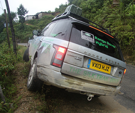 Range Rover Hybrid parked on bank