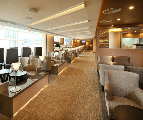 HKA VIP Lounge