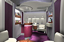 Qatar Airways first class lounge