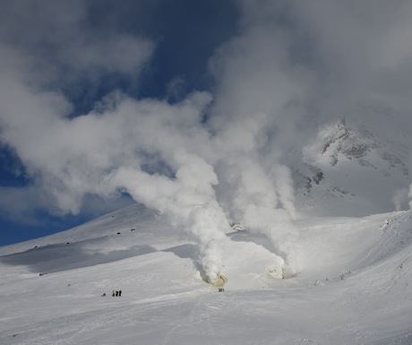 Asahidake fumaroles