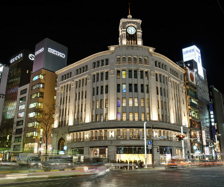 Ginza Tokyo