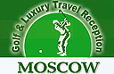 Moscow Golf & Luxury Travel Reception