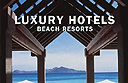 Luxury Hotels Beach Resorts