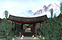 Banyan Tree Lijiang