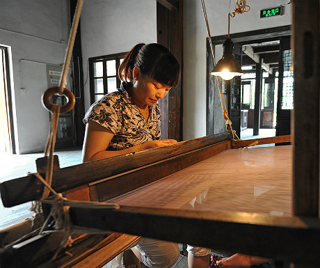 Suzhou silk