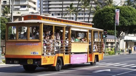 Ala Moana Shopping Centre trolley.