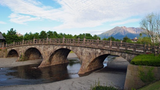 Historic Nishi Bridge in Ishibashi Park in Kagoshima.