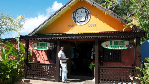 Marley merchandise - the gift store.