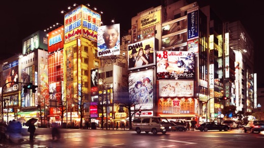 The streets of Akihabara, Tokyo.