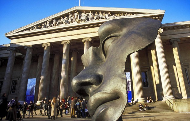 The British Museum, London.