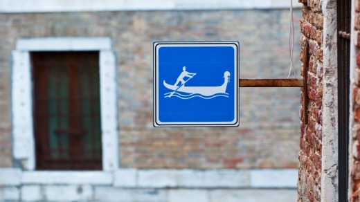A gondola sign in Venice.