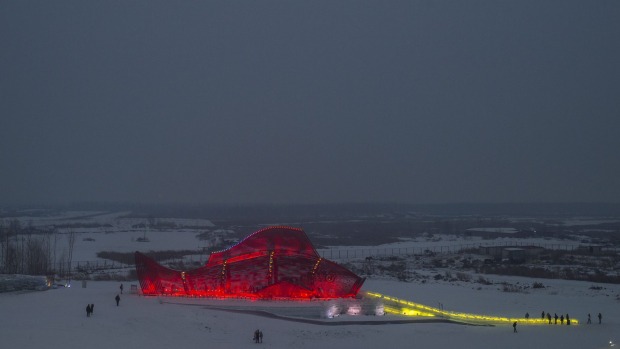 A giant red fish on display at the China Ice and Snow World on the eve of the opening ceremony of the Harbin ...