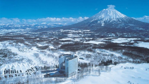 The Hilton at Niseko Village.