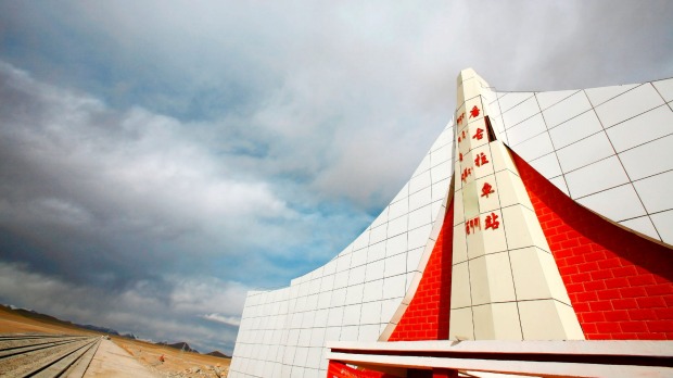 THE HIGHEST RAILWAY IN THE WORLD: The Tanggula Pass Station of Qinghai-Tibet railway, Tibet Autonomous Region, China. ...