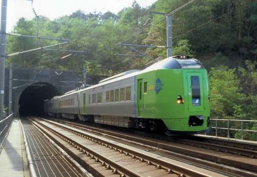 THE LONGEST UNDERSEA TUNNEL IN THE WORLD: But here's the thing. The Seikan Tunnel isn't the railway tunnel which spends ...