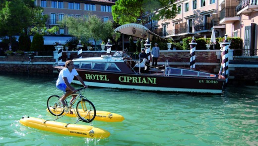 The Hotel Cipriani, Venice.