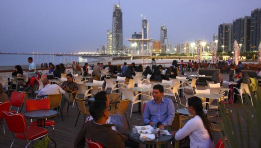 The skyline seen from the Corniche Cafe.