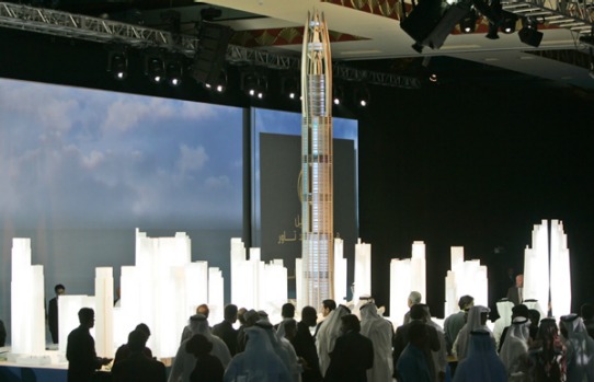 A model of the Nakheel Harbour and Tower project, a more than one kilometre high tower.