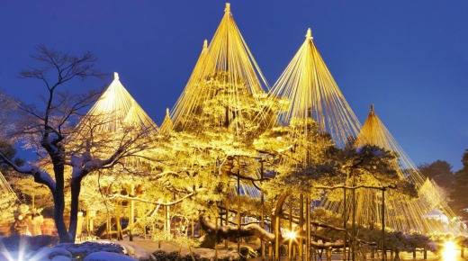 Kanazawa sparkles at night.