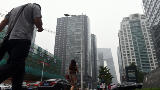 Polluted skies: Beijing rests under a constant blanket of smog, a choking, omnipresent cloud.