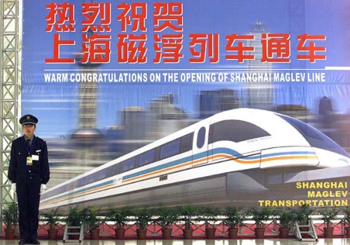 A huge billboard marks MagLev's launched in Shanghai in 2002.