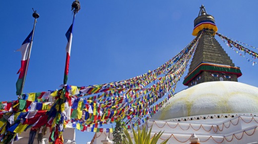 Boudhanath Stupa.