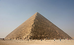 The Great Pyramid of Giza