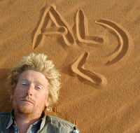 Al in the desert