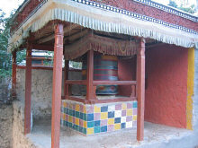 Prayer Wheel