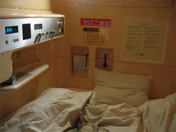 A capsule "hotel room" in Osaka