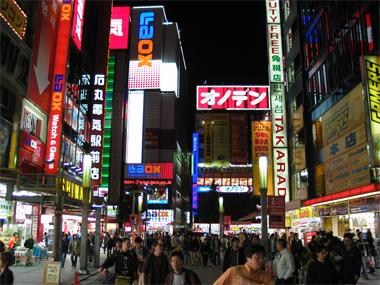 Akihabara/Electric Town in Tokyo is worth a visit regardless