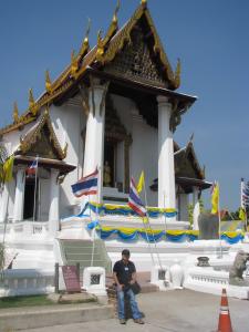 Wat Na Phra Men